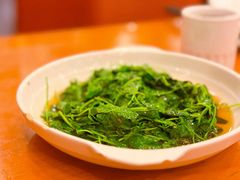 酒香草头-牧羊餐厅