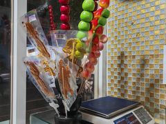 -栗子侠奶皮子糖葫芦(长宁店)