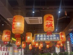 -伍师兄市井火锅(东部星悦天地店)