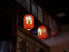 门面-隐月· 㐂和食屋(芝罘万达公馆店)