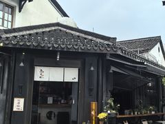 -胡雪岩故居