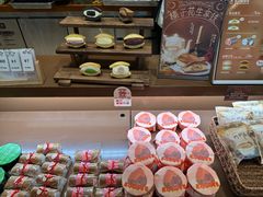 -辛一·铜锣烧(鸿寿坊店)