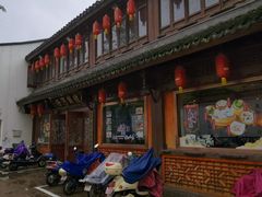 -佬钱湾仔(衣裳街店)
