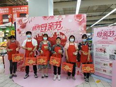 -大润发(张江店)