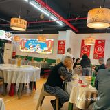 洋河新开的川菜店｜味道真不错[糖果]