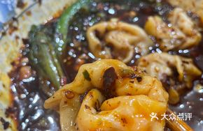 Li Ma Dumplings with Extra Spicy Sauce