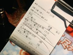 账单-川里谈·川味小馆(北京路店)