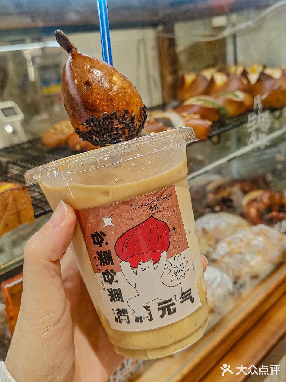 入秋了！栗子🌰甜品安排了！