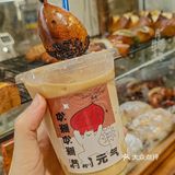 入秋了！栗子🌰甜品安排了！