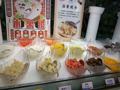 -蓝海国际大饭店·蓝钻自助百汇(兰山店)