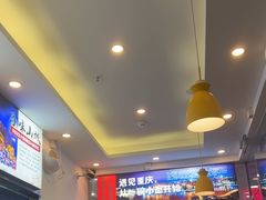 -程胖娃重庆小面(嘉禾金铂店)