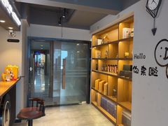 -梵猫·新养生(南坪万达店)