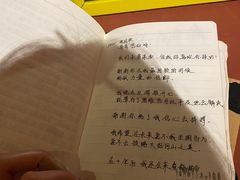 -为你钟情咖啡馆(春熙路太古里步行街店)