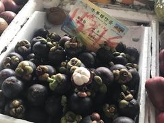 -羊栏农贸市场(羊新路店)