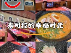 -KK ONE(京基滨河时代店)