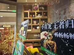 -亚马逊蒸汽活海鲜自助(LCM置汇旭辉广场店)