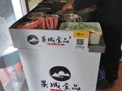-小竖点徽派卷面皮(洪都店)