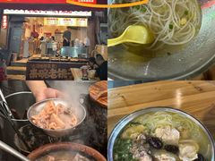 -燕子煨汤(山海关路店)