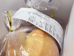 -都恩客(高岛屋百货店)