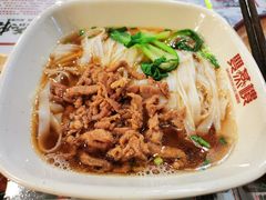 -双燕楼·手工馄饨·汤面小吃(世纪汇店)