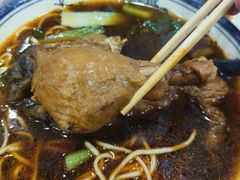 -易记皮肚面(明瓦廊店)