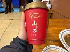 -老雒阳面馆·水席·洛阳菜(纱厂路店)