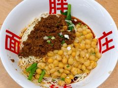-胖妹面庄(香饵胡同店)