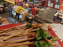 -钢管厂五区小郡肝串串香火锅(梅川路店)