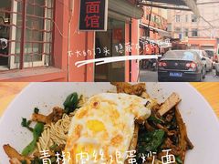 -明瓦廊小区