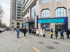 -美年大健康体检中心(牡丹园分院)