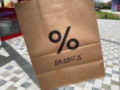 -% Arabica阿拉比卡咖啡(前滩太古里店)