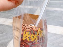 -春莱·老挝咖啡·泰式奶茶(钟楼店)