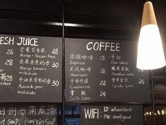 -麦田工坊(月湖店)