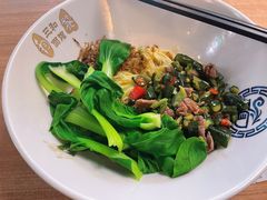 黄瓜皮牛肉面-三和面馆(建外SOHO店)