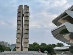 -济南国际园博园