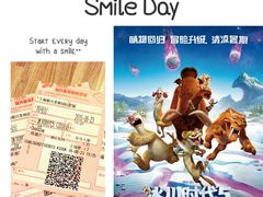 -万达影城(银兴菲林店)