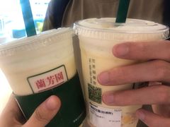 -兰芳园丝袜奶茶