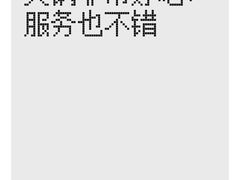 -蜀大侠火锅(春熙路店)