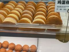 -東更道点心行(崂山丽达店)
