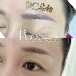 -RC半永久纹眉纹发际线