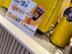 -麦当劳(静安寺店)