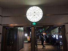 -成都百丽宫影城(LUXE太古里店)