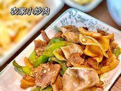-老乡鸡(上海品尊国际中心店)