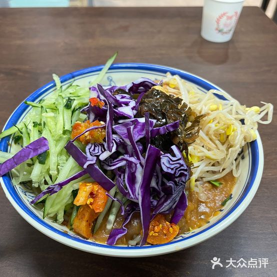 蒋嬢嬢半面·拌粉(天生丽街店)