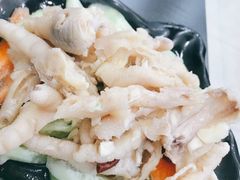 -鼎宏干锅牛肉(富城时代店)