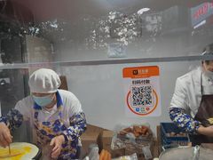 -水丰路鸡蛋饼