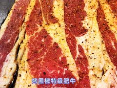 烤黑椒特级肥牛-花味·自助烤肉(雨花客厅店)