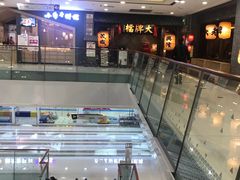 -万达广场(南京江宁店)