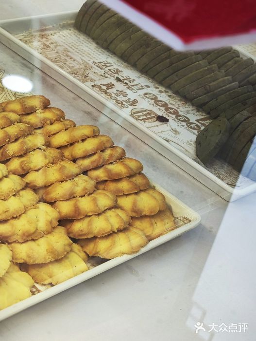鼎丰真(重庆路店)图片