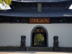 -狼山风景名胜区